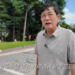 이경규, 평생 로열티 “딸 <b>이예림</b>까지 대물림” 한다더니 아직도(갓경규)