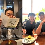 "아이 없이 살기로" 김원효심진화, 14년차 부부의 눈물의 <b>기념일</b>