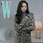 제대로 일 낸 임윤아, 고현정→한지민 뒤 잇는다…"아는 것보다...