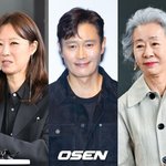 하정우X공효진·윤여정·이병헌, '30회 부국제' 줄줄이 지각 '사과無'...