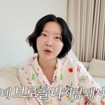 레이디제인, 출산 2주만 11kg 뺐는데 산후우울증? “얼<b>태기</b> 울적”