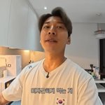 새 집 공개, 운동장 같은 거실→올림픽 메달 인테리어(꽉잡아<b>윤기</b>)