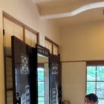 하지원, <b>검은색</b> 드레스로 뽐낸 압도적 몸매…김대호가 짝사랑 고백할만