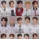 [드루와] 스엠 연습생들 심각한데?