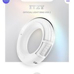 [이것좀봐줘] 있지 응원봉 따라한 제베원 사과해!