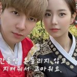 '최현석 딸' 최연수김태현 결혼… "만난지 2000일째"