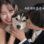 최연수, 딕펑스 김태현과 오늘(21일) 결혼…<b>식전</b>영상 공개