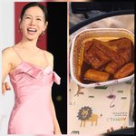 손예진, 해운대 단골 떡볶이 결국 인증했다 …김밥·튀김까지 “군침도네”