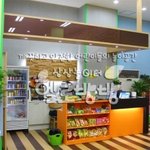 <b>헬로</b>방방도 사라졋어