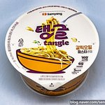 갈릭<b>오일</b> 파스타