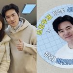  형부 김강우에 사랑받는 <b>처제</b>…"잘 부탁드립니다" [해시태그]