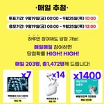 [<b>보플</b>] 누가 카페에서 내 맥북에 커피 쏟음ㅋㅋ