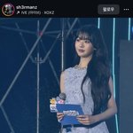 오늘자 우리은행 <b>모모콘</b> 장원영