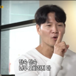김종국, 유난 제대로 떨었다 "<b>본식</b>만 1시간" ('런닝맨')