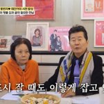 치매 투병 고백 “넘어져 팔 골절→끈으로 묶고 자” (<b>백반</b>기행)