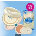 <b>이</b> <b>쿠션</b> 써본 사람