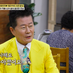 “6개월 전부터 멈춰..정신력 좋아졌다” (‘<b>백반</b>기행’)[종합]