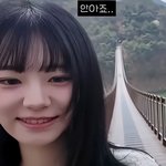 <b>QWER</b> 콘서트 ㄷㄷㄷ