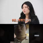 [모두드루와] '결혼지옥' 아내 "남편, 만삭 때 문 부숴…폭력성...