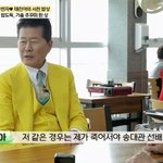 울컥 "죽어서야 잊을 듯…보고 싶다" ('<b>백반</b>기행') [종합]