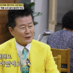 살아나" 태진아, 치매 투병 중 아내 옥경이 언급('<b>백반</b>기행')