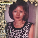 [TVis] 태진아 “아내 6개월 전 치매 딱 멈춰” (‘<b>백반</b>기행’)