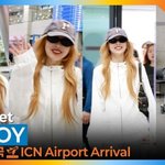 레드벨벳 조이, 크러쉬 월요병 미리 치료 해주는 환한 미소(입국)[뉴스엔TV]