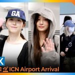 예쁜 애 뒤 애쁜 애 그리고 좌우로 애쁜 애 (입국)[뉴스엔<b>TV</b>]