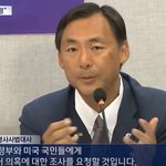 [군대] 북한딥스간첩들 모스탄하고 고든창 찾으러<b>가야지</b>