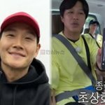 “예쁘고 단아한 <b>브이라인</b>” (+런닝맨, 몽타주, <b>브이라인</b>, 인스타그램)