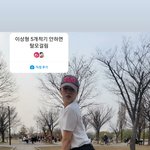엉덩이 딱 <b>대</b>