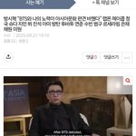 [군대] 혹시 <b>너</b>임??