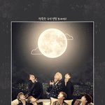 [군대] 알엠 진 슈가 제이홉 지민 <b>뷔</b> 정국