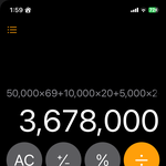 [드루와] 중3때부턴가 용돈 모았더니