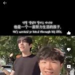 동규뽑아그분 <b>새영상</b>에 동규랑 투샷 올라옴