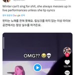 르세라핌 해외<b>팬들</b> 미친거같다