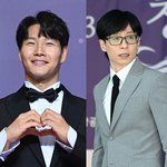 김종국 극비 결혼식, 축의금 <b>대박</b> 터졌다…거액 낸 주인공 역시 유재석...
