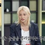 가정사 공개…"어머니 6개월 동안 우셨다" ('<b>냉부</b>해')[종합]