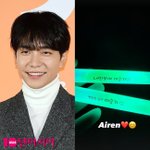 잠잠했던 이승기, 드디어 침묵 깼다…아이렌에 '하트'와 '스마일' <b>발사</b>