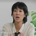 홍진경 "전남편과 어제도 만나고 오늘도 연락…이혼해도 너무 친한...