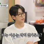 윤현민, <b>백진희</b>와 결별 2년만 “결혼 안하는 이유? 지금도 편해”...