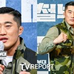 'UFC 6위' 김동현, <b>업계</b> 비밀 폭로…"남 속이는 직업"...