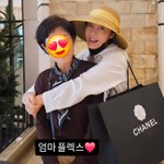 이지현, 母에게 받은 <b>C사</b> 명품 자랑 "니들은 남편 있지? 난...