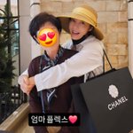 미용사 된 이지현, 샤넬 <b>사준</b> 엄마 자랑…"늬들은 남편 있지?"