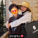 "늬들은 남편 있지?" <b>돌돌</b>싱 이지현, 엄마 플렉스로 C사 명품...