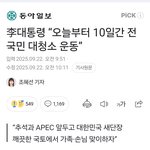 <b>무급</b>으로 시켜 먹으려해요