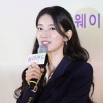 [드루와] 수지 "그건 <b>불법</b>, 상대가 오해할 수도"..예상치...