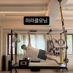 곽튜브, 결혼 앞두고 12kg 감량..<b>비법</b>은 '고강도 필라테스'