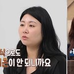 "이혼하기 위해 <b>외도</b>했다" 뻔뻔 아내… 촬영 거부→이탈 사태까지...