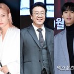 정도"…'현보람' 현봉식·'<b>이용복</b>' 필릭스, '납득 불가' 반전의...